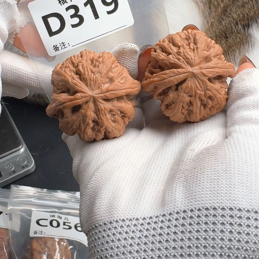 把件文玩核桃45+粗筋D319