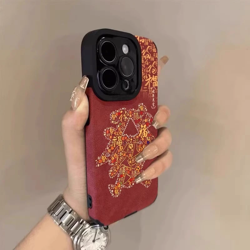 蛇年暴富發适用苹果16promax手机壳蛇年保护套iphone15pro新年14p