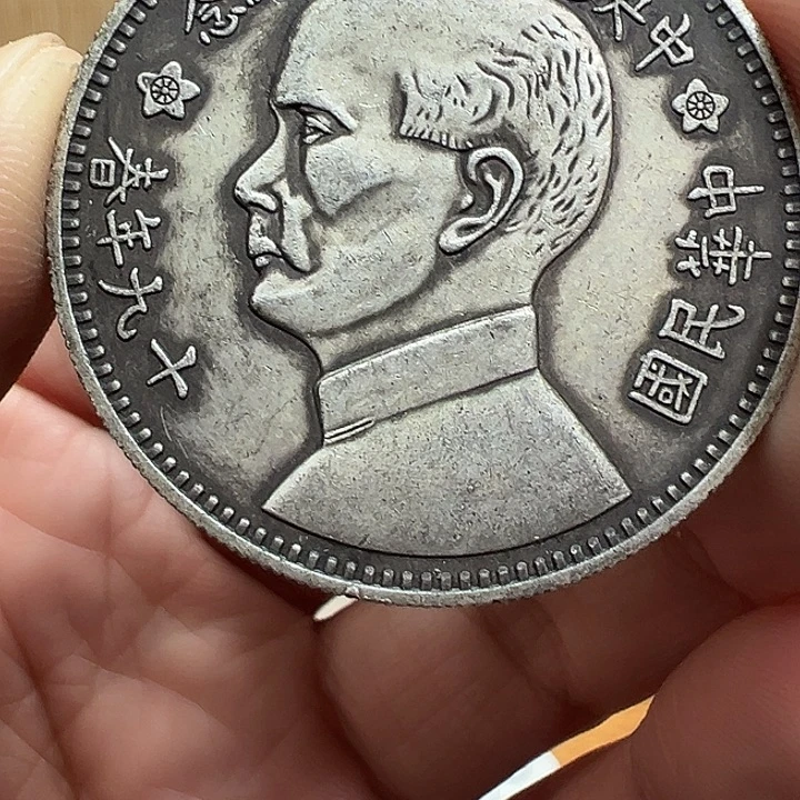 （一家臻藏）可吸翻可吹响龙洋工艺品 精选摆件