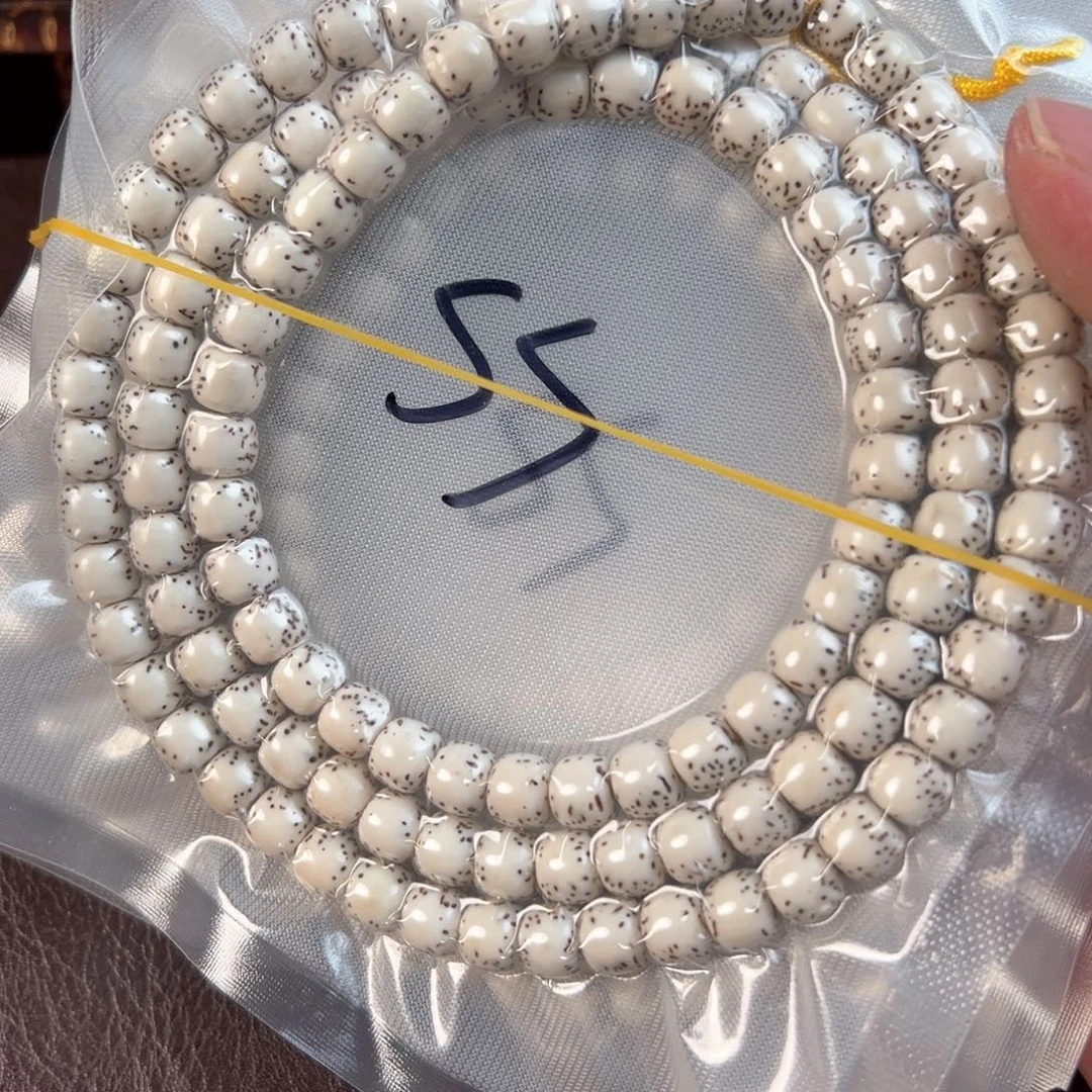 星月菩提吊坠2s星月大留白长串8×7