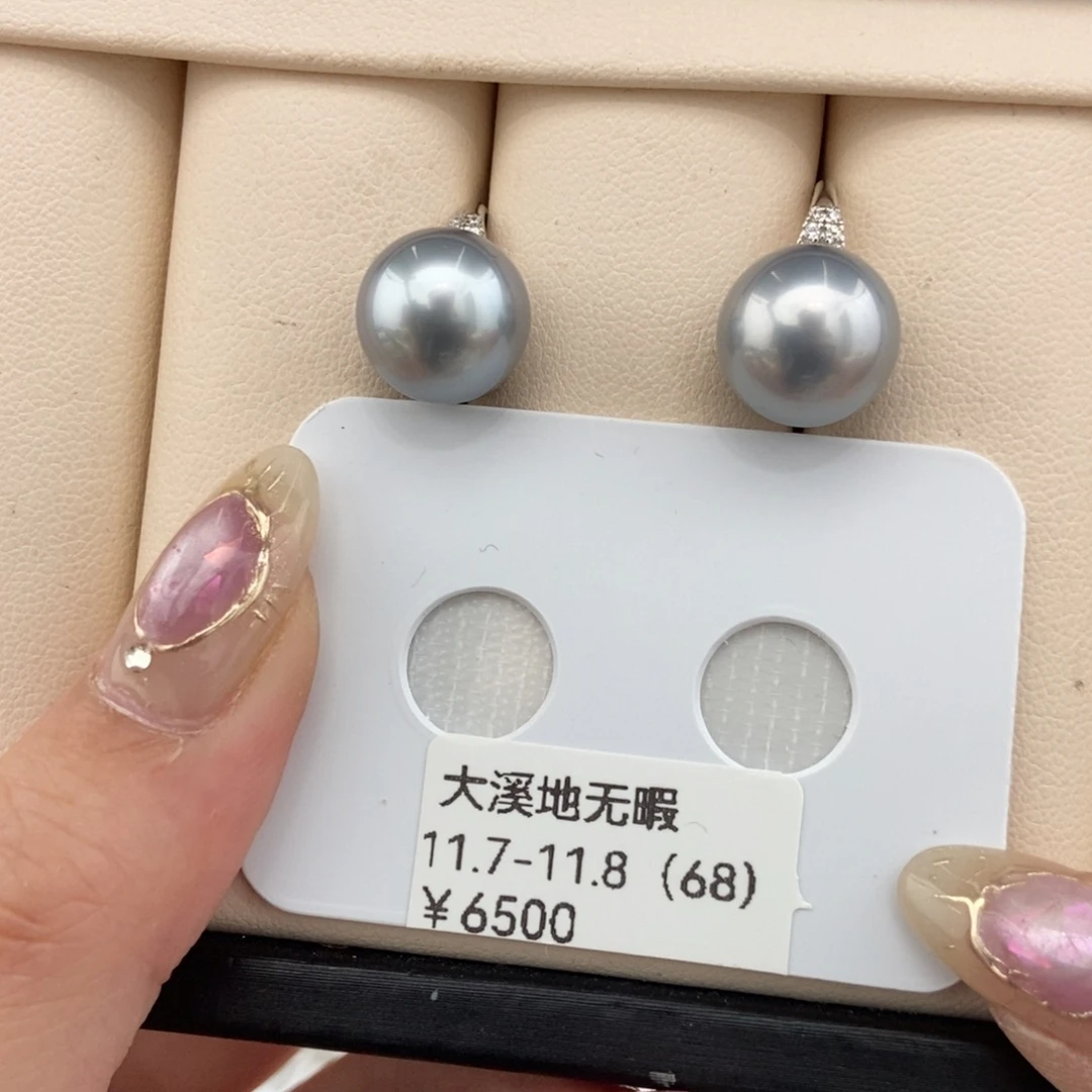 耳饰海水珍珠银S925镶嵌11-12/
