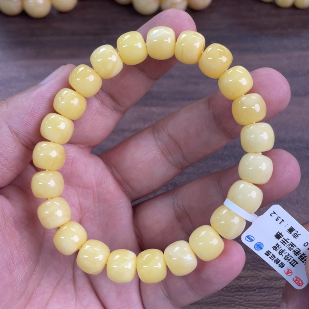 未镶嵌琥珀裸石0040000000