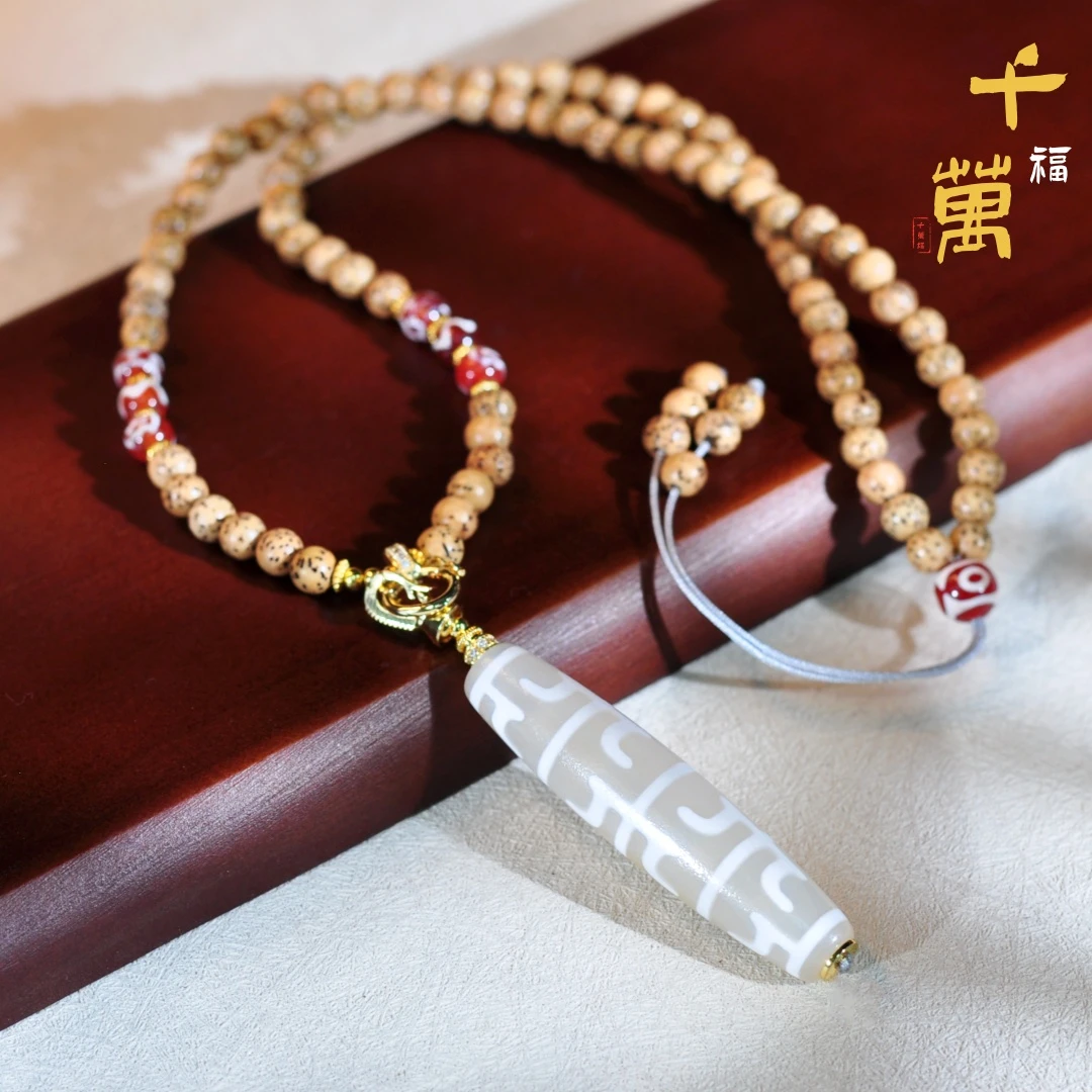 合金吊坠 【千万福】雪域无界星月设计编织项链-A
