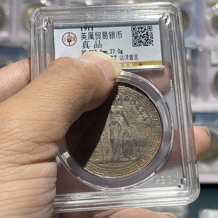 李***i银如图所说的那样是一