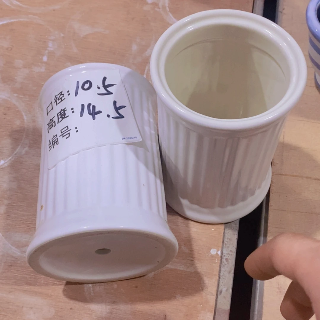 【闪购商品】微瑕花盆-罗马柱10×15-2个白