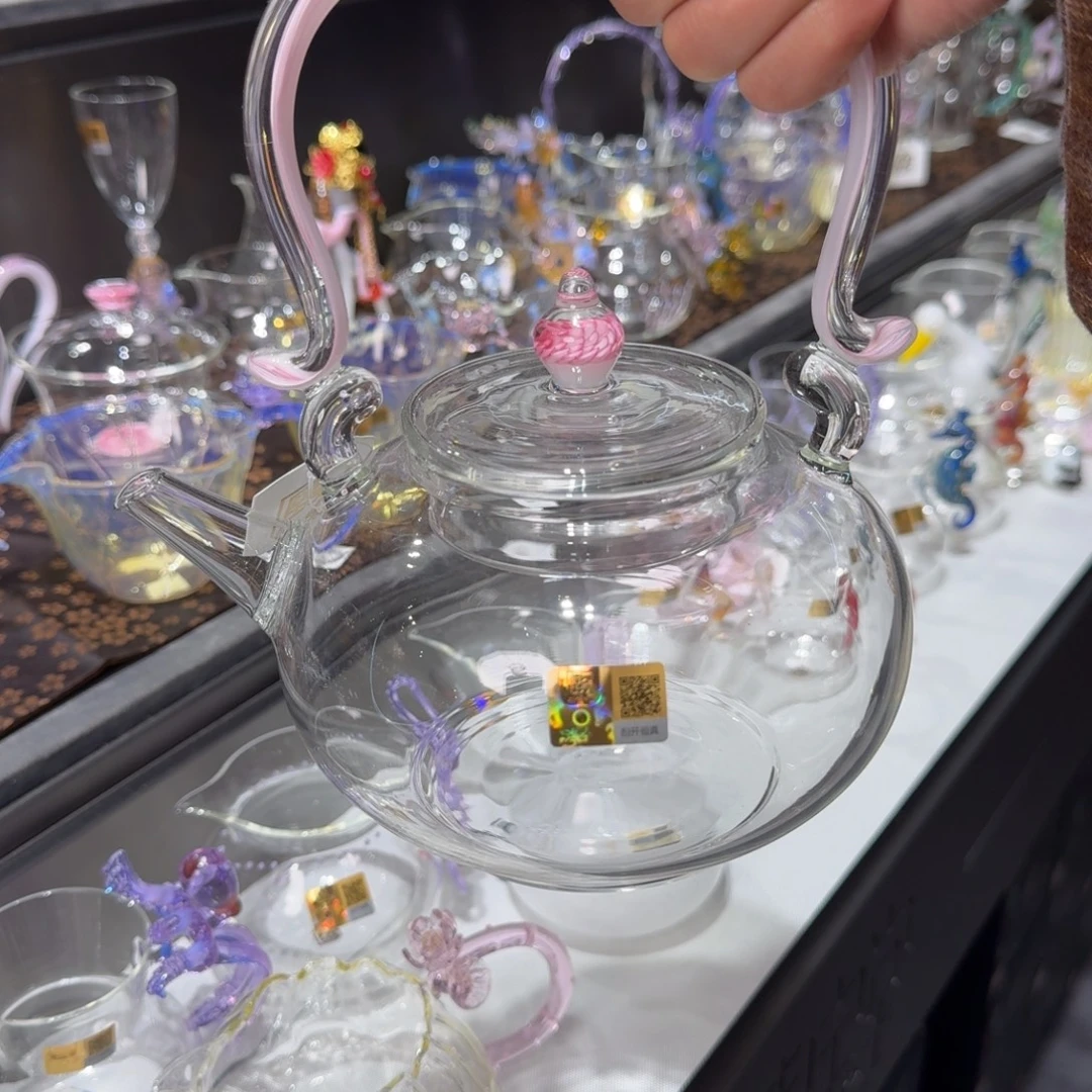 晨***希晶焱公道杯凤尾提梁壶