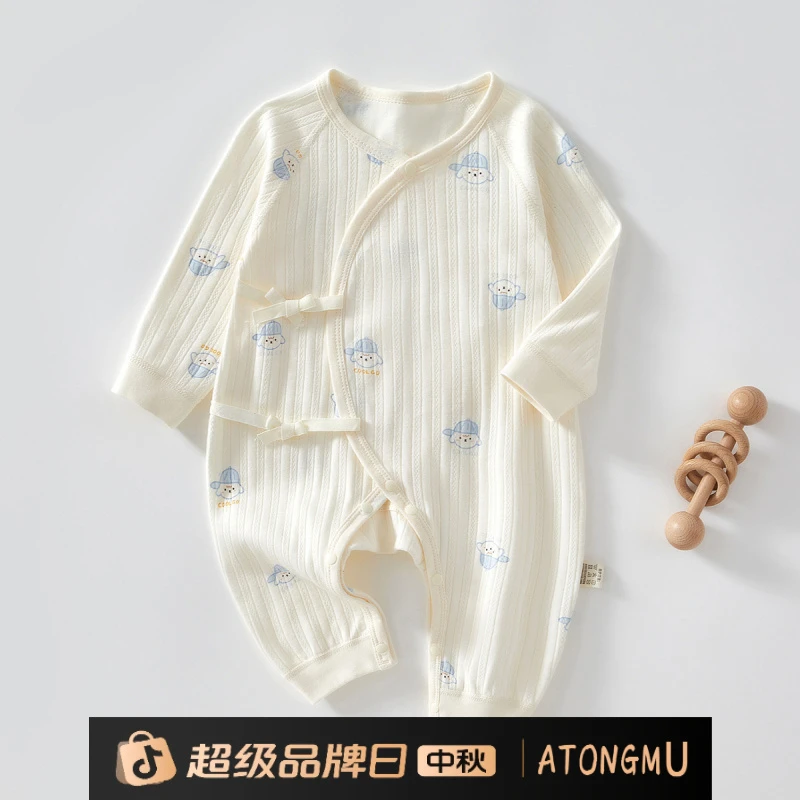 新生婴儿衣服春秋款纯棉无骨哈衣刚出生宝宝连体衣秋季初生和尚服