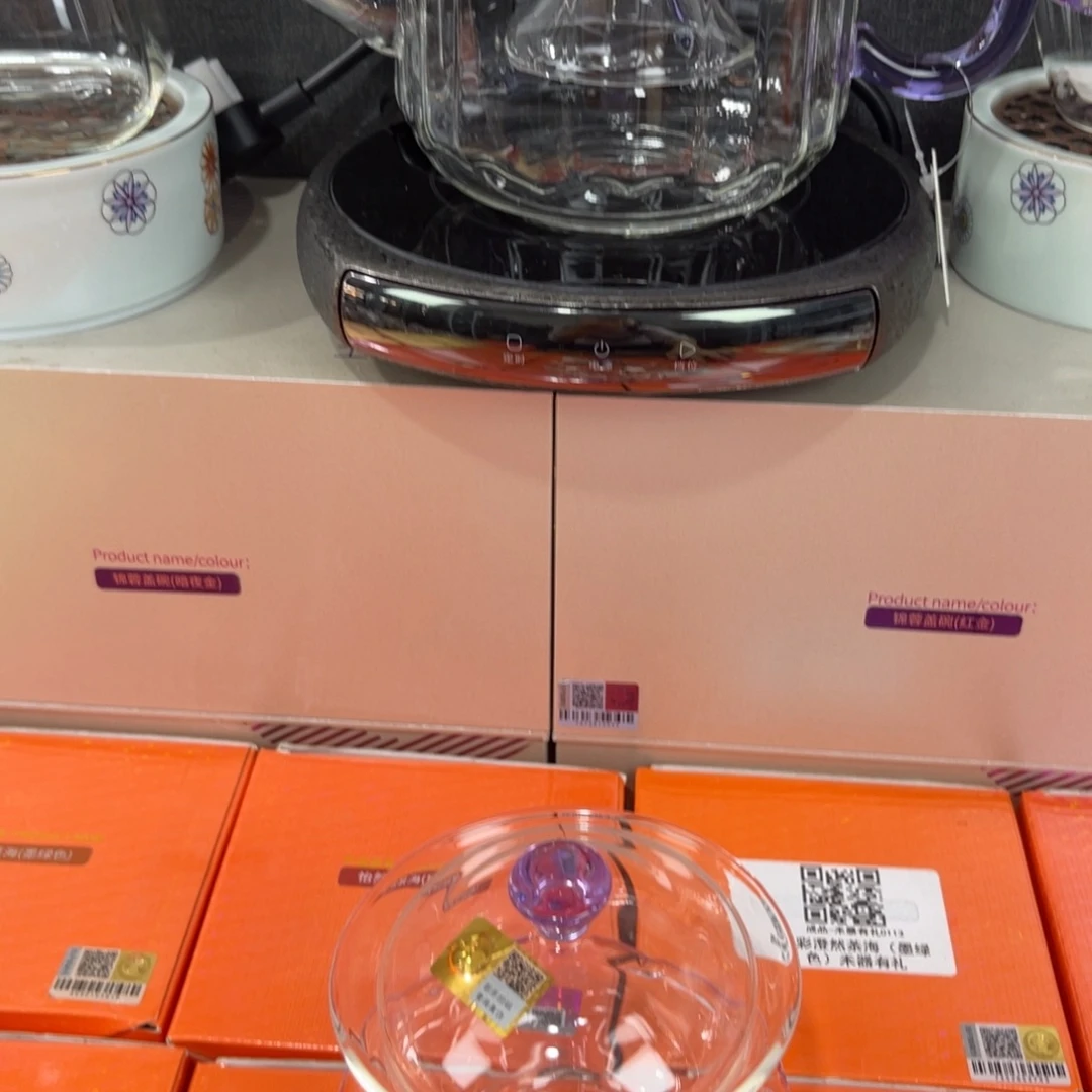 蒙***s禾器茶器现货现发