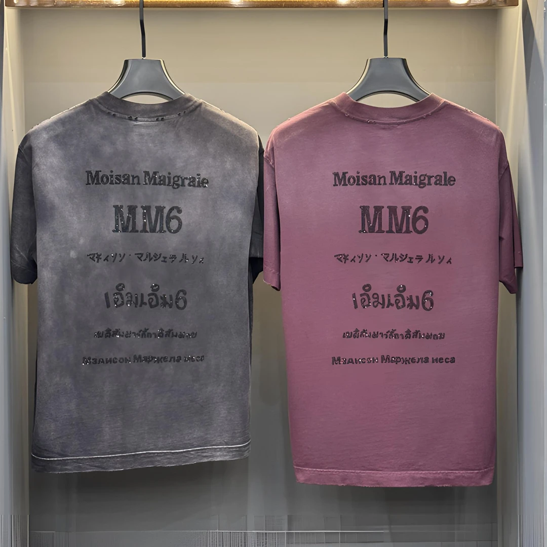 【新潮3】5132#新款时尚潮流潮流短袖设计师简约百搭休闲男士