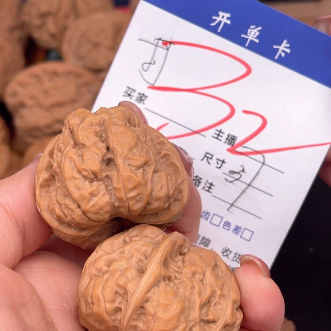 桃核吊坠J***8蛙蛙37+尺寸y