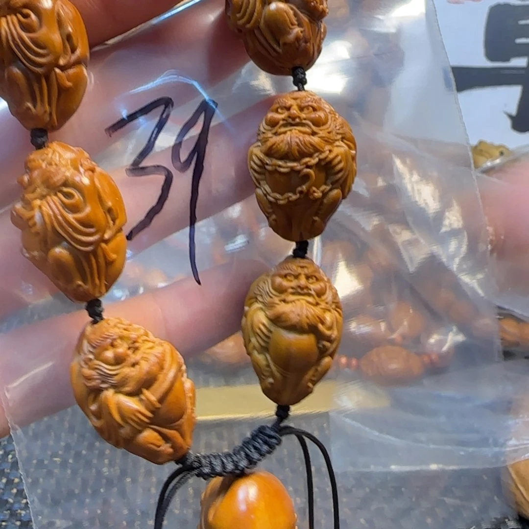 橄榄核手串/手链福利手串