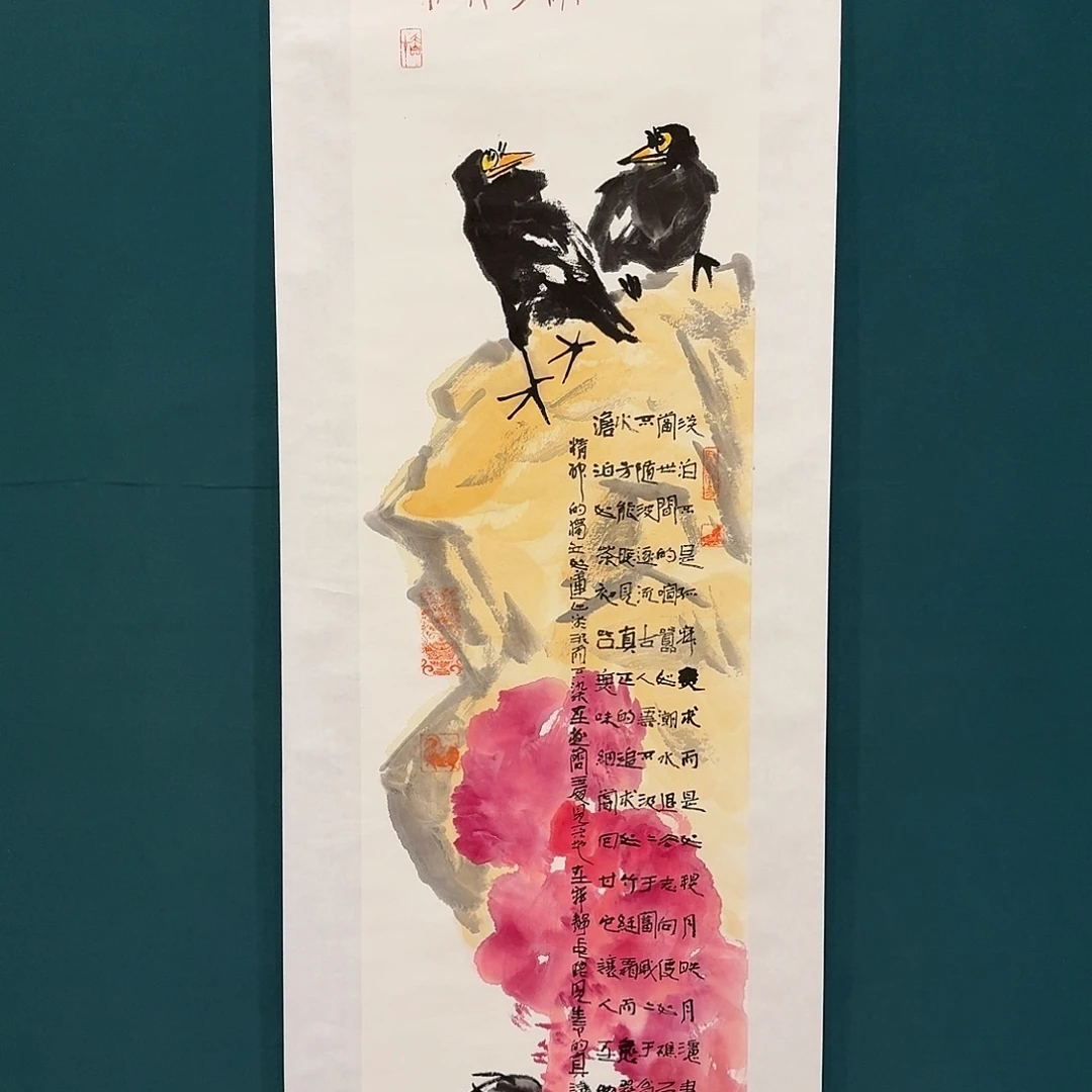 国画邹老师的作品