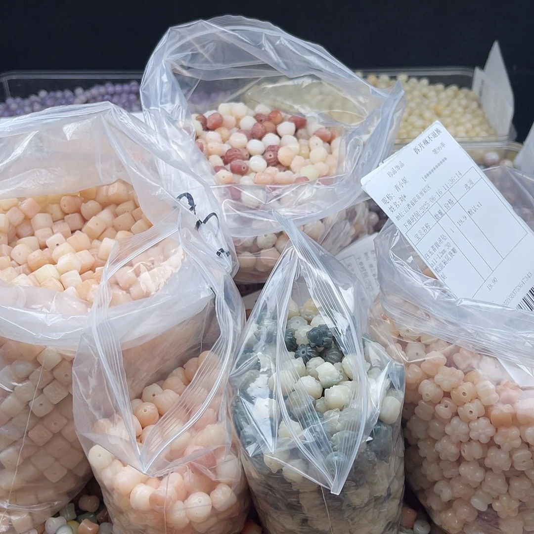 白玉菩提吊坠a11-12mm/30颗混装尾货雕刻