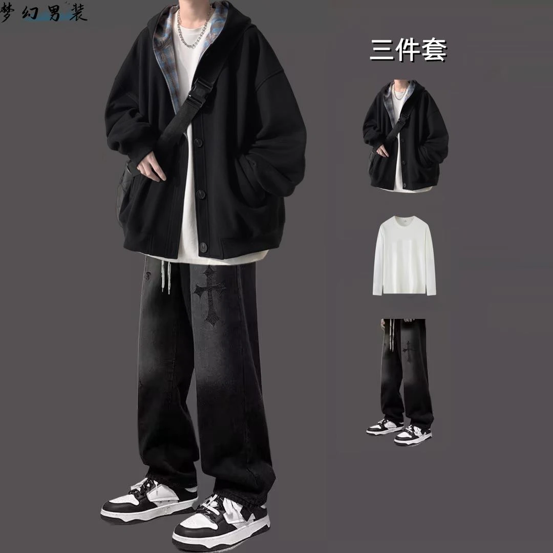 春秋季连帽开衫卫衣外套男套装痞帅夹克穿搭高街牛仔裤潮流两件套