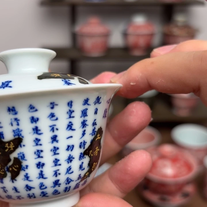 ****气和轩哈哈哈哈哈哈哈