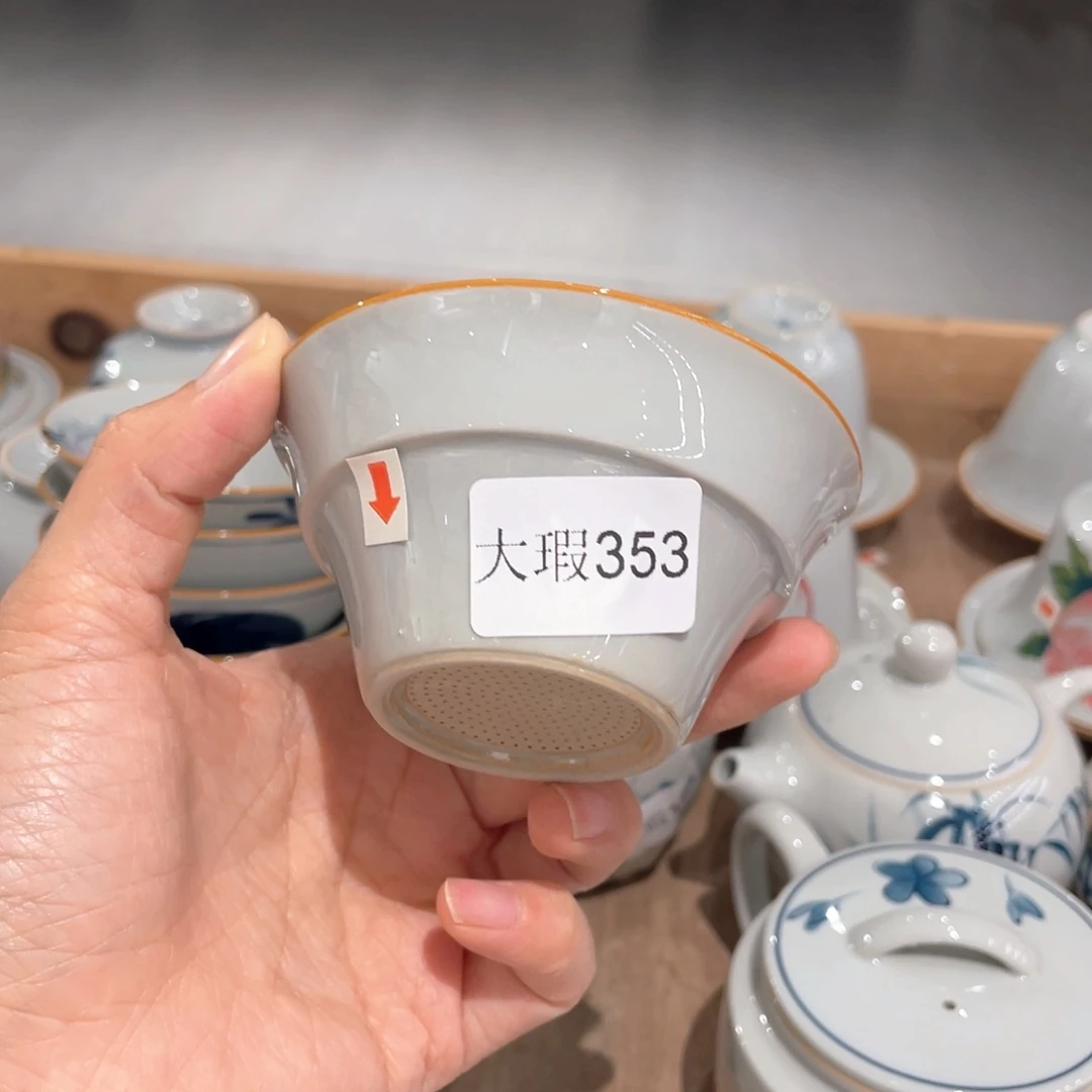 釉下手绘茶具微瑕