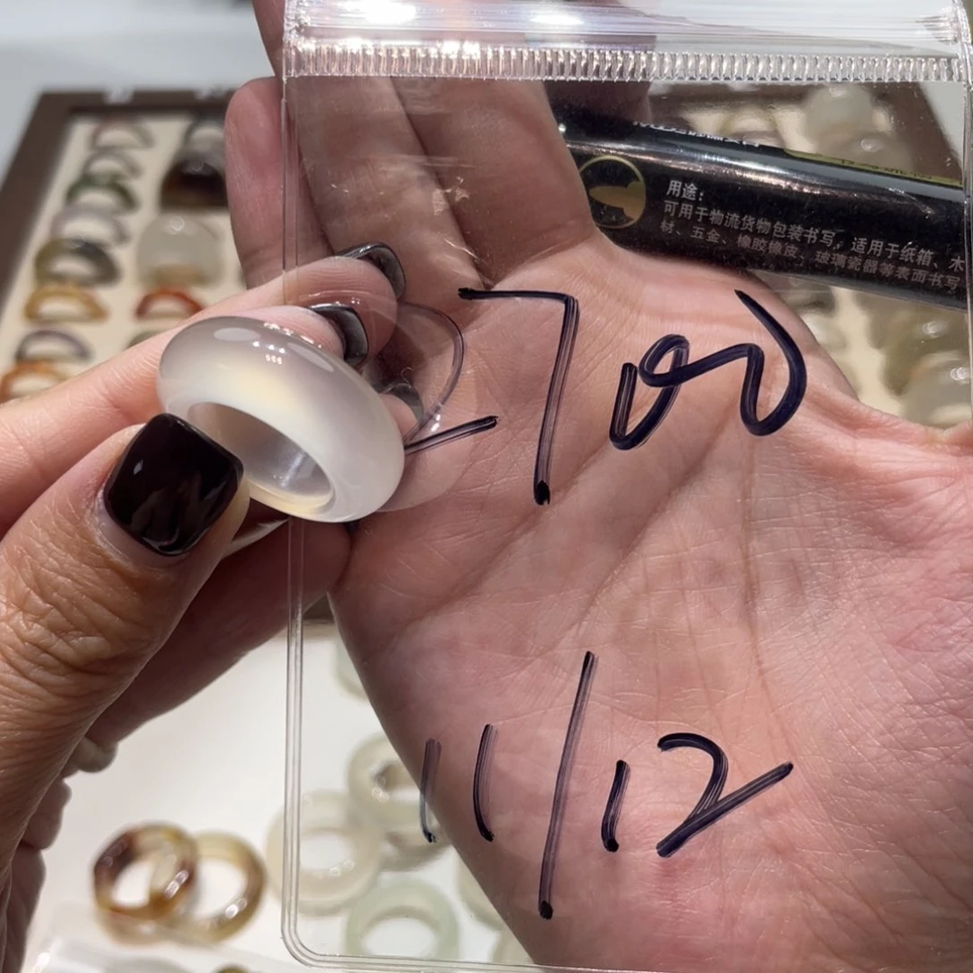 玛瑙/玉髓戒指未镶嵌