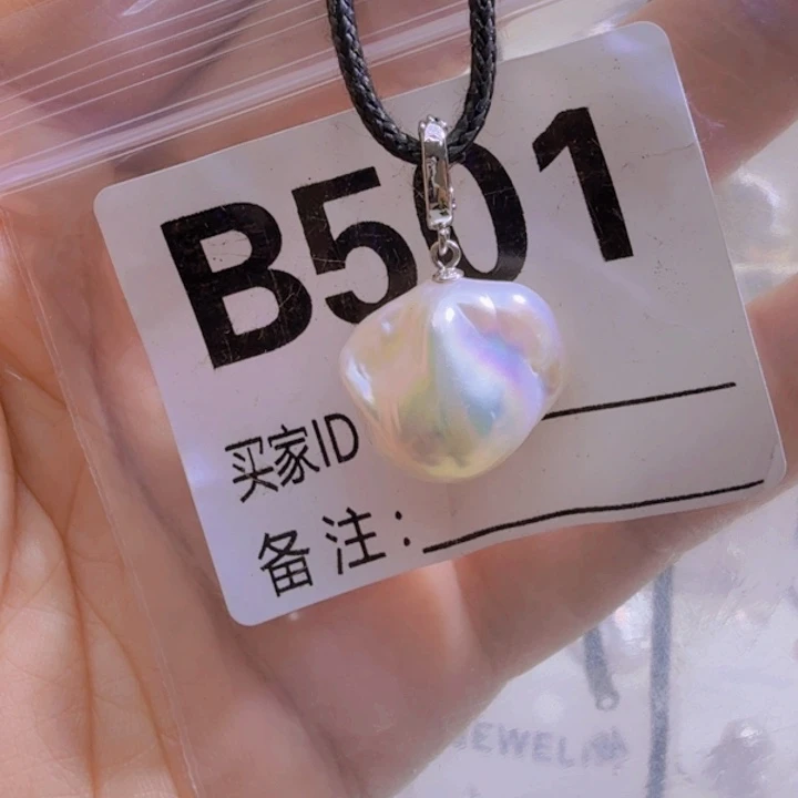 淡水珍珠未镶嵌颈饰