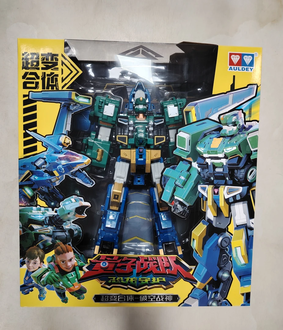 量子战队恐龙守护光辉战神变形破空机器人机甲男孩合体玩具