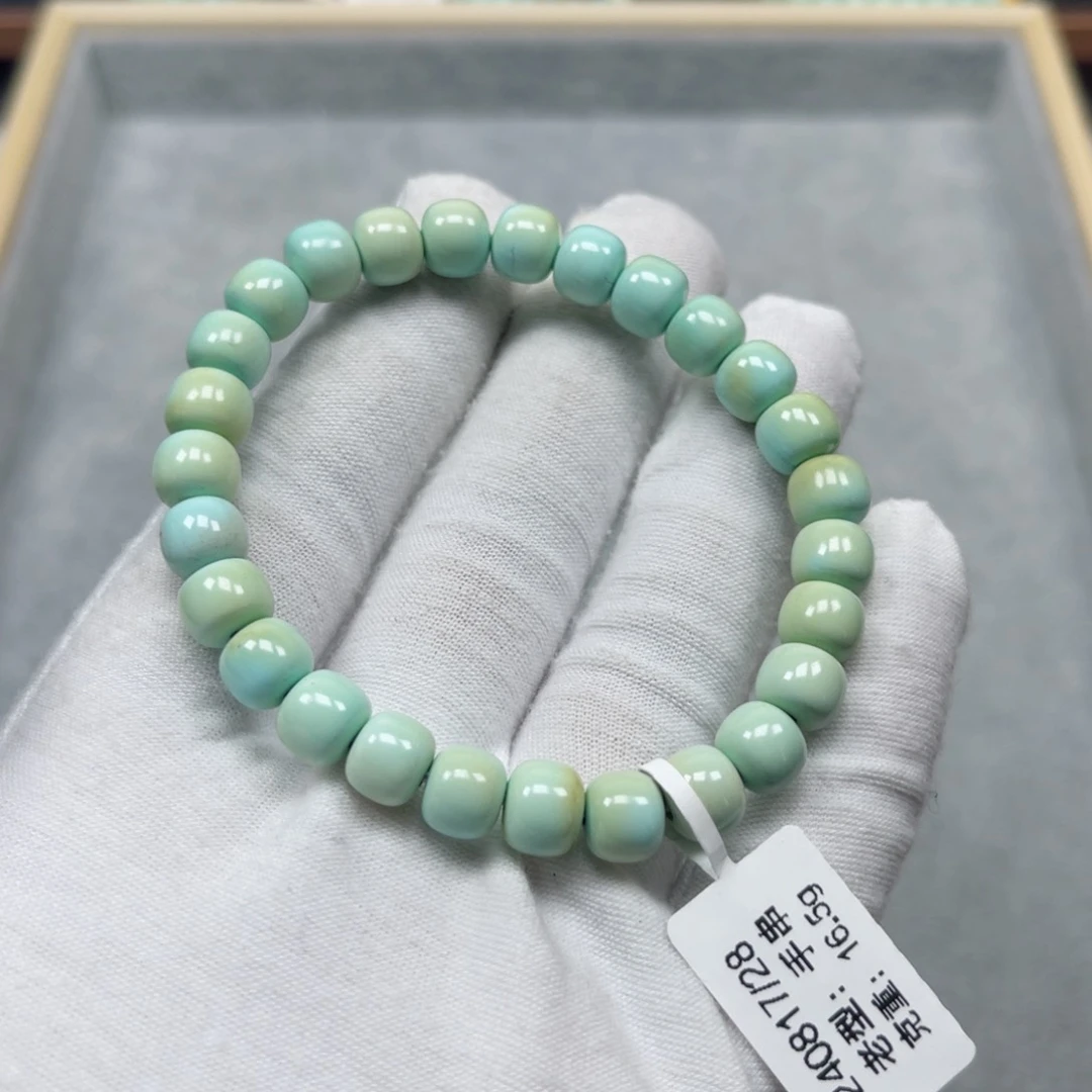 绿松石挂件未镶嵌