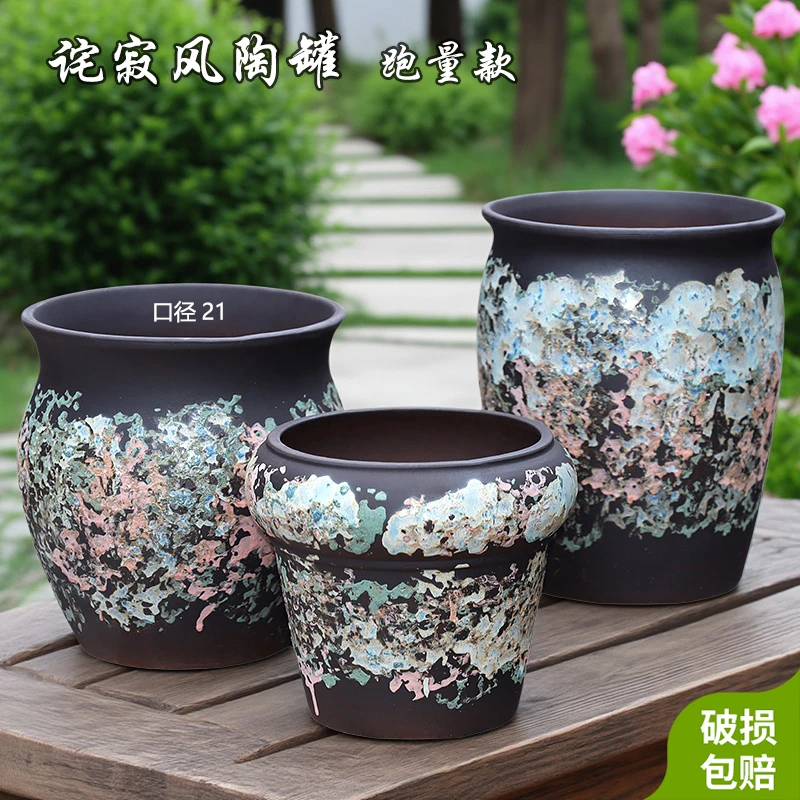 家用大口径花盆清仓捡漏大号花盆养花专用兰花盆景种树大花盆陶瓷