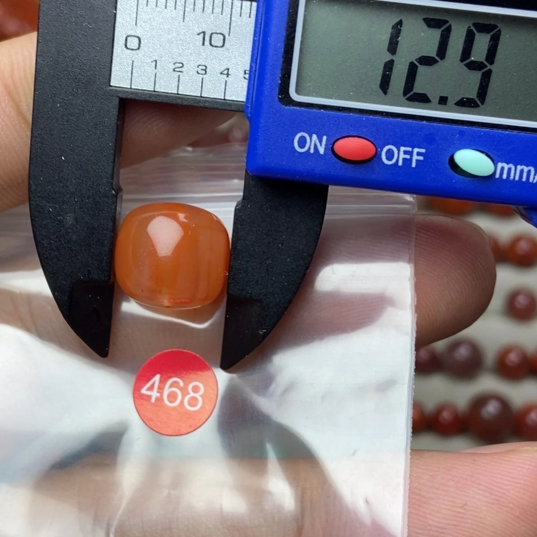 南红玛瑙未镶嵌南红玛瑙有瑕疵