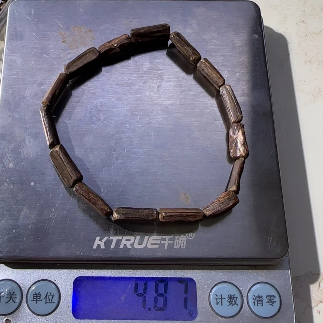 【闪购商品】沉香精油沉香八***?4.87克千年碳化富森红土奇楠沉水