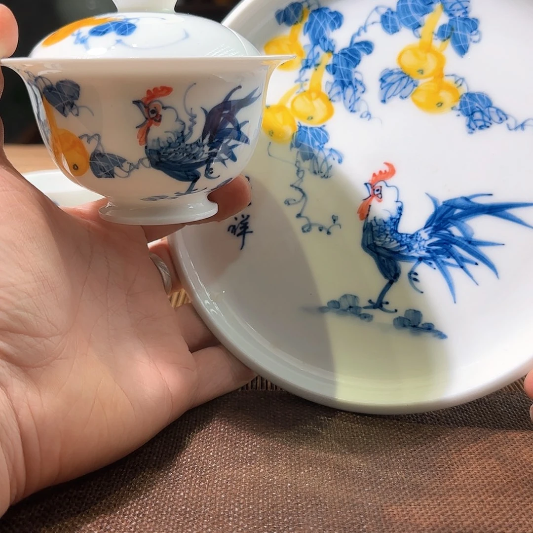 杯三钰堂直播闪购专属链接（以闪拍图片为准）