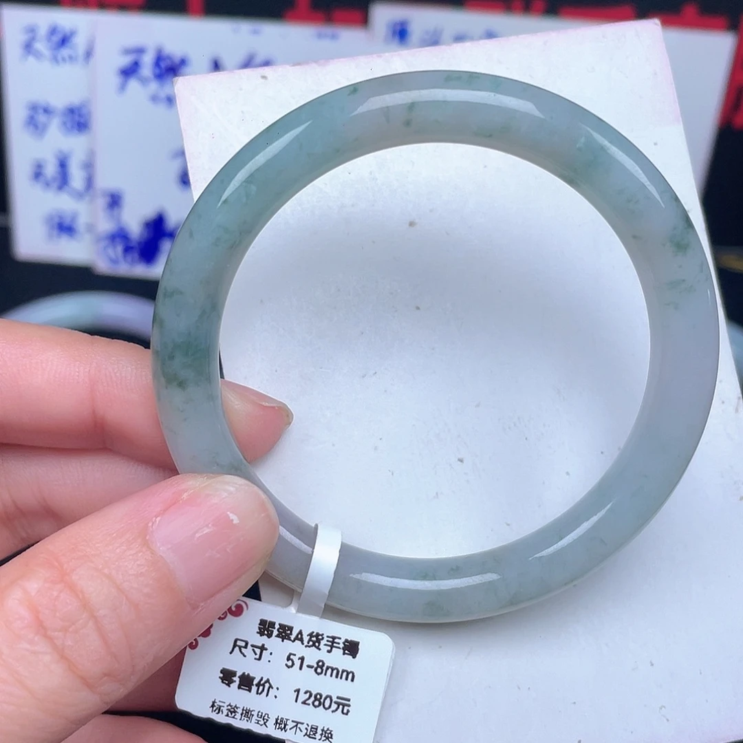 翡翠未镶嵌手镯059