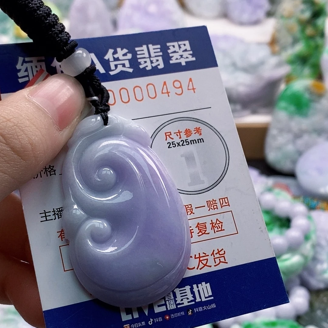 吊坠(不含链)未镶嵌翡翠梦**i