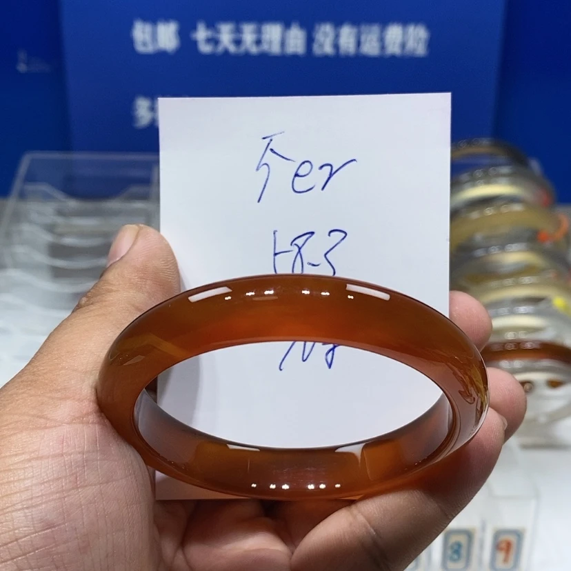 【闪购商品】玛瑙/玉髓手镯未镶嵌不****遍