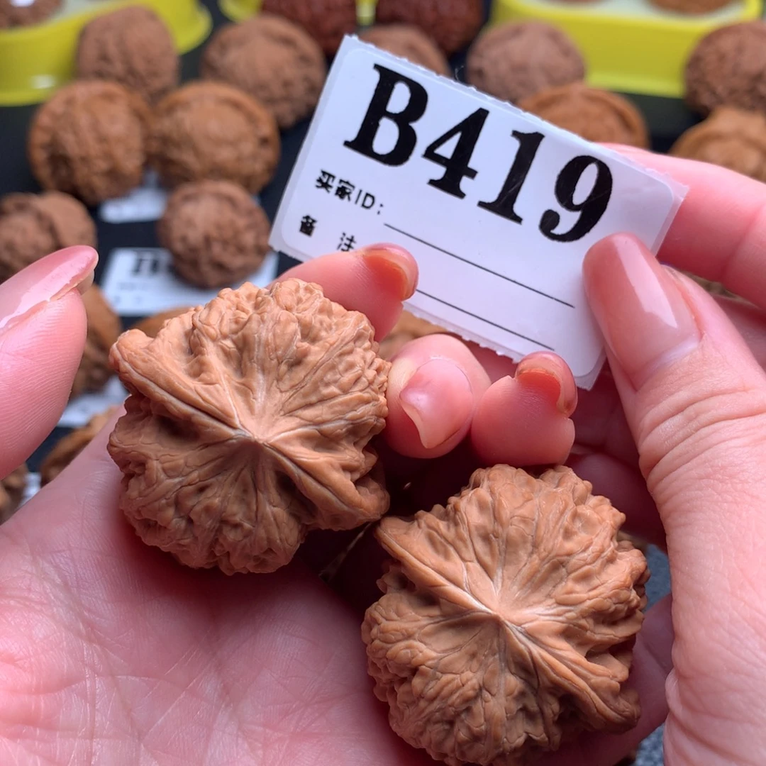 文玩核桃吊坠凹底419链接42尺全品