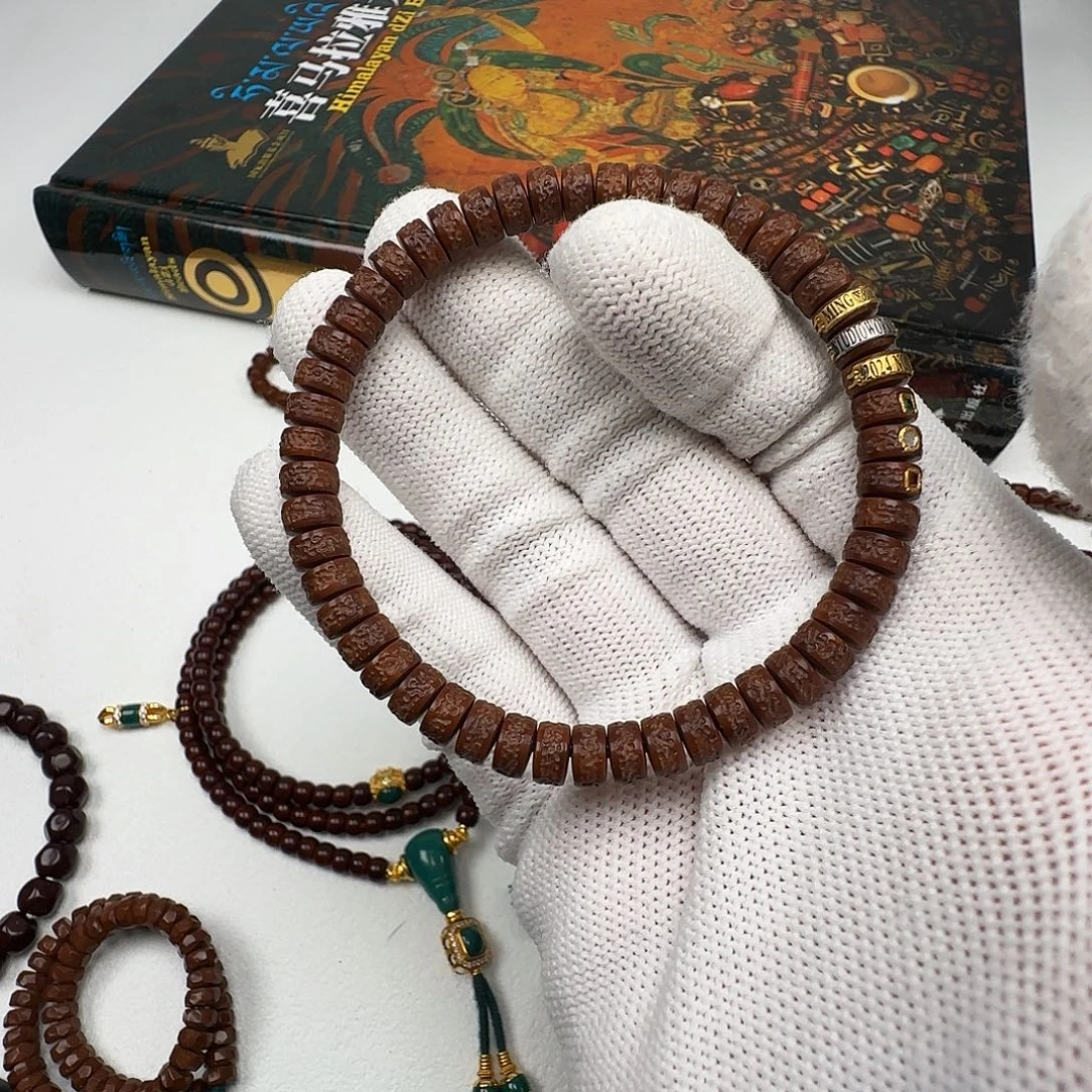 吊坠紫金鼠鼠嘎单圈6.5mm