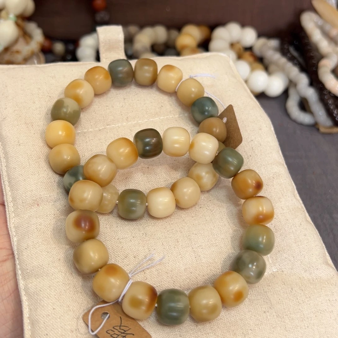 吊坠菩提根/象牙果十里丹桂13.5微瑕