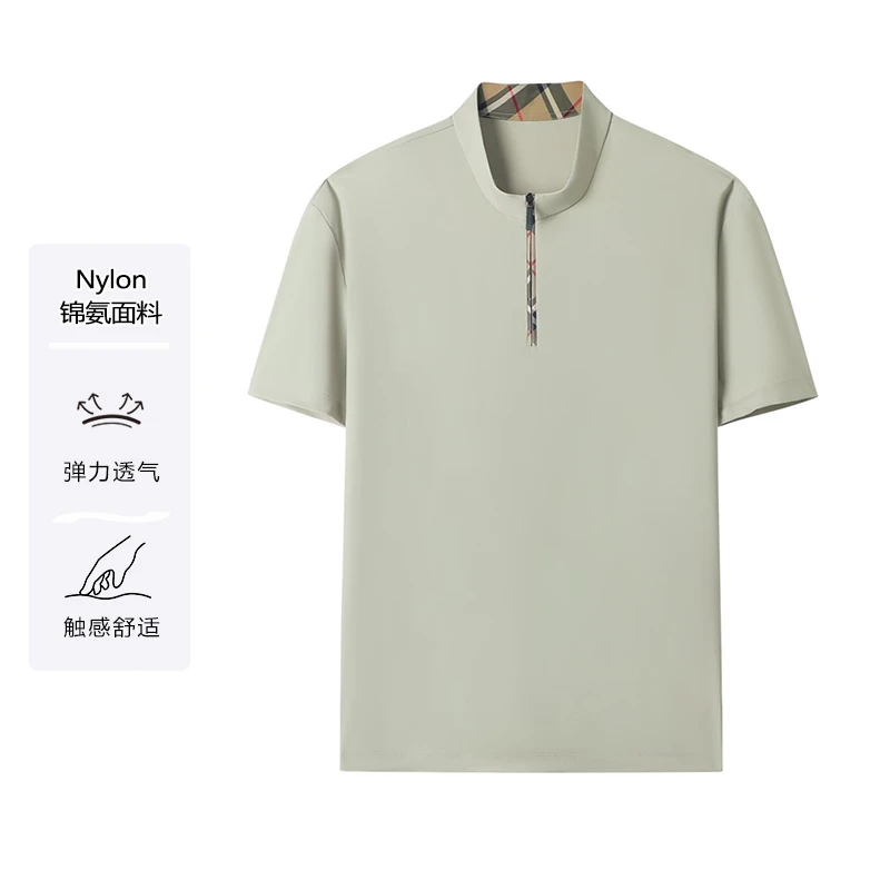 【退货补运费】夏季男士休闲短袖POLO衫弹力透气半拉链领上衣92009