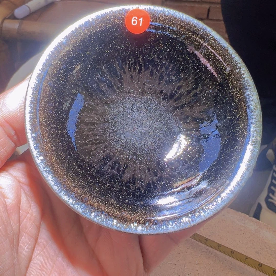 茶盏61 建窑建盏田晰龙窑