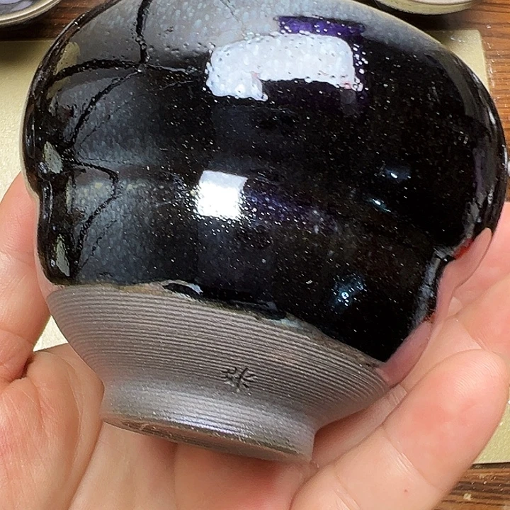 茶盏建窑建盏茶器234