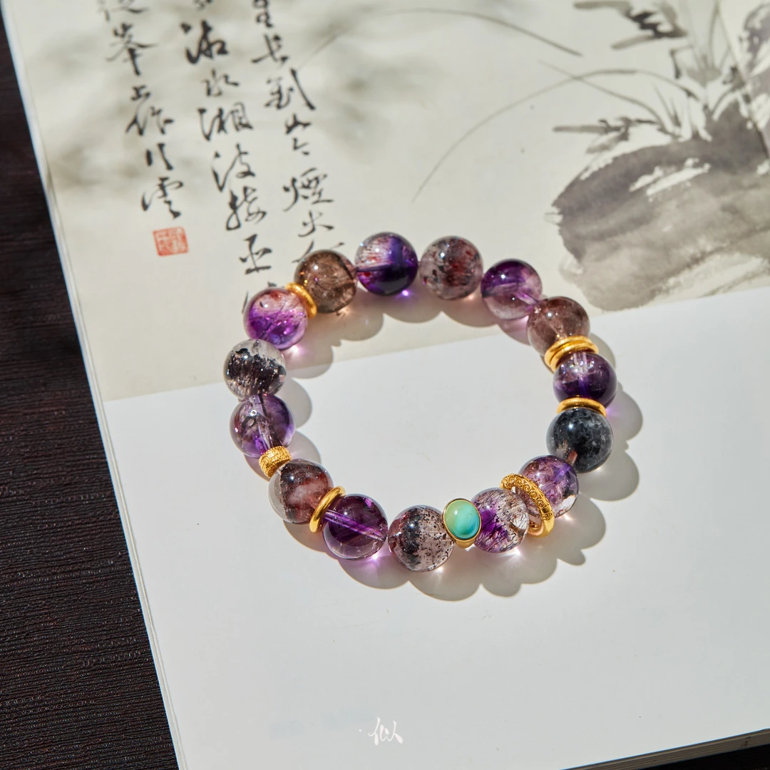 【紫曜】·似梓珠宝· 18k超七手串  SZCC2050248