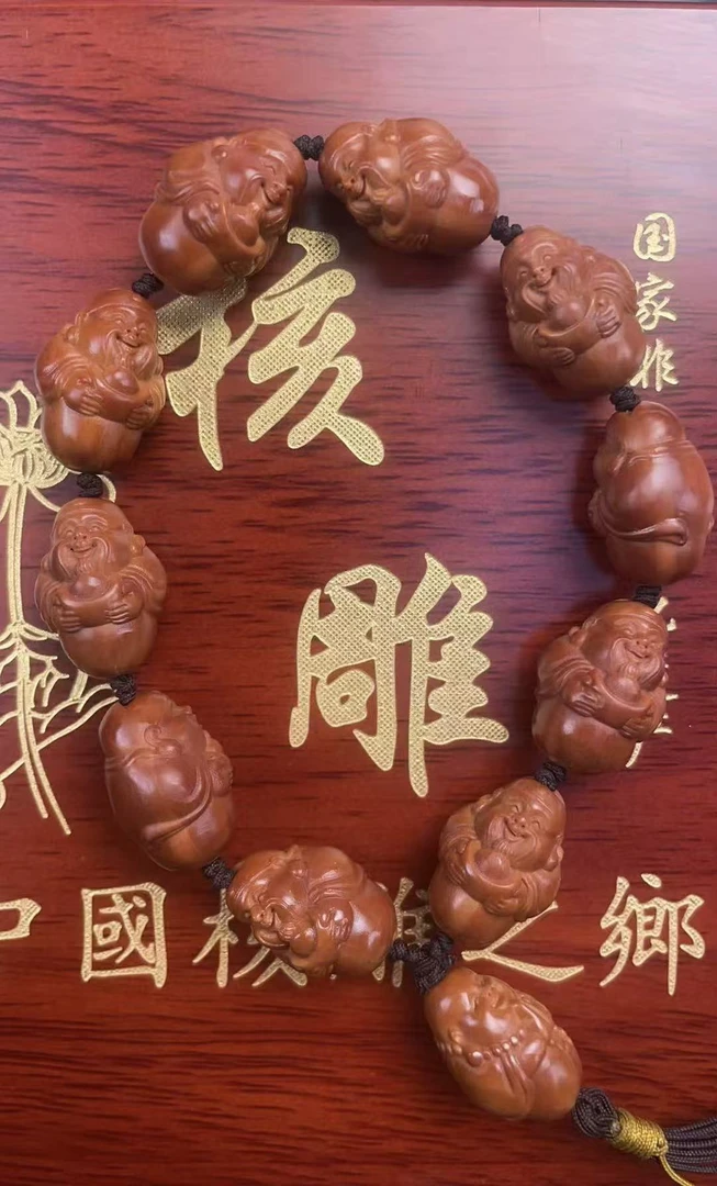 橄榄核小弥勒