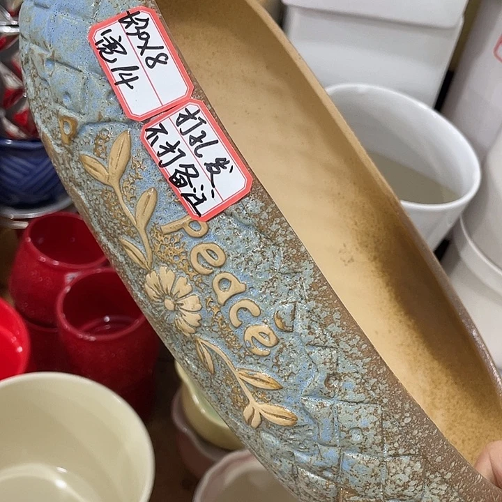 陶瓷花盆凑12米包邮