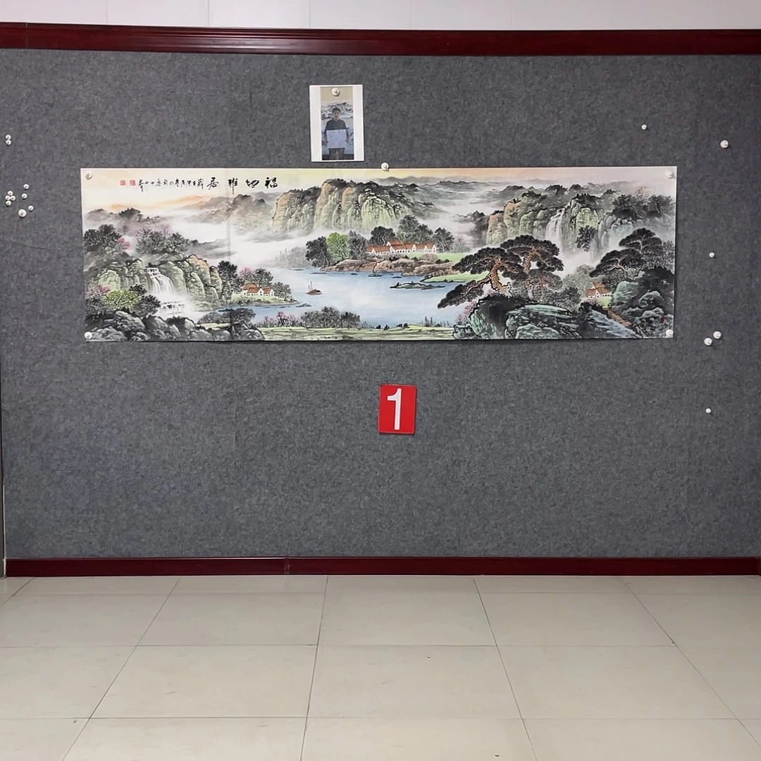 国画八尺对开画芯 捡漏