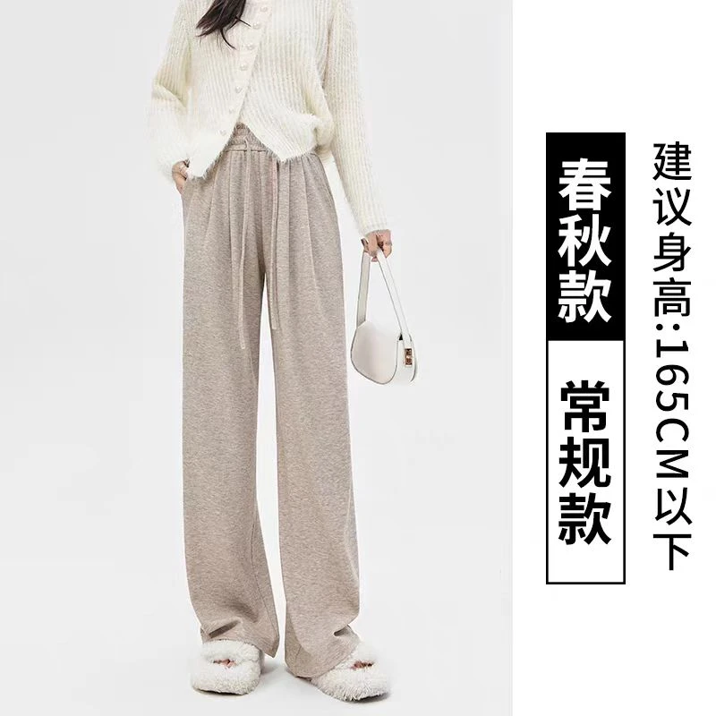 【锦衣服饰】806时尚百搭抽绳阔腿裤