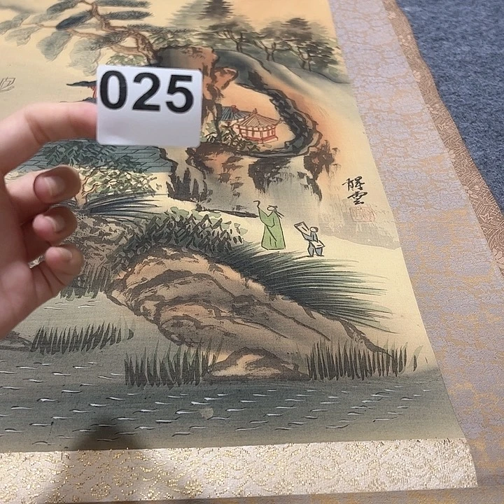 蒙***妃一品回流老字画工作室025