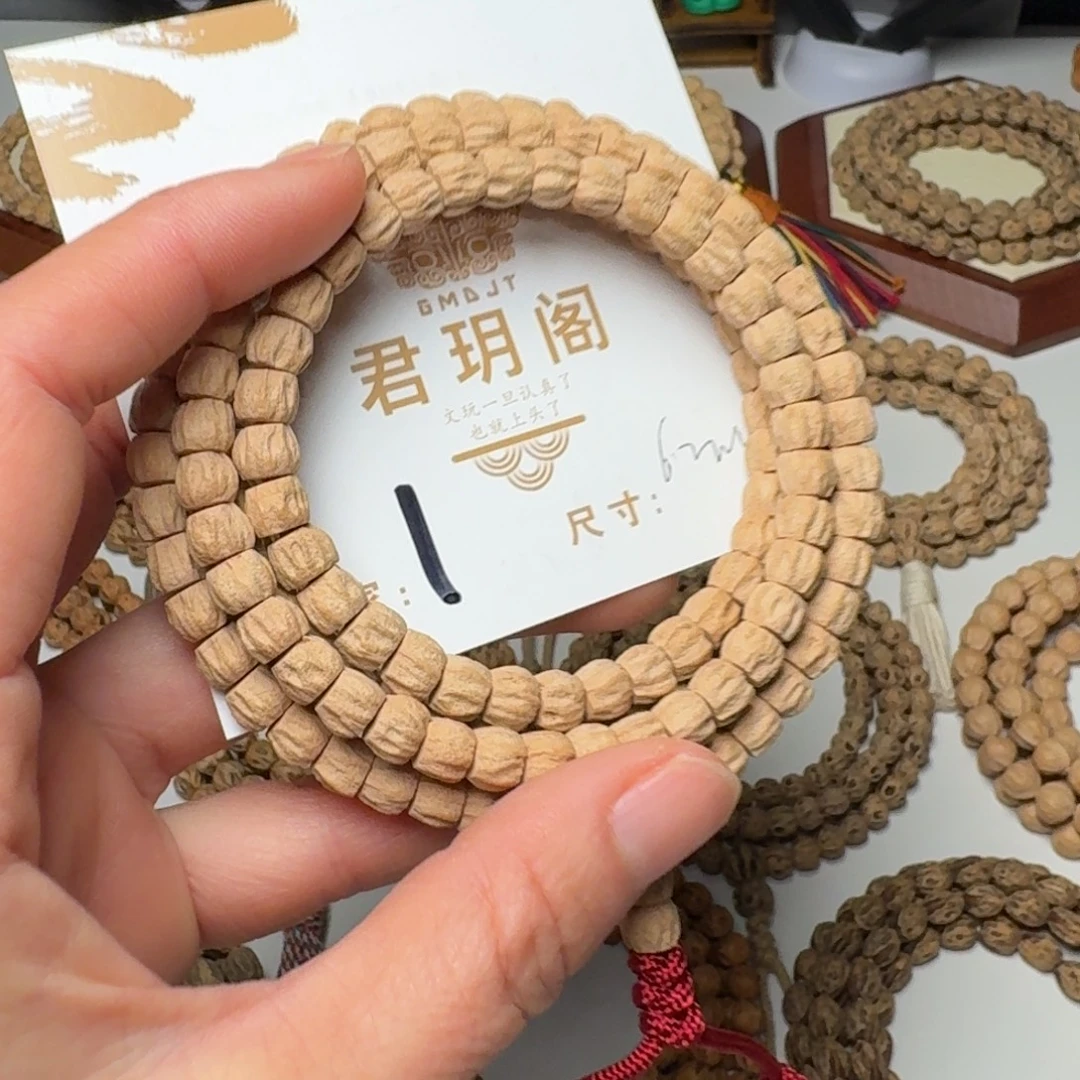 柏香籽/百香籽吊坠