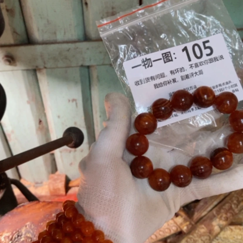 【闪购商品】松木（琥珀木）手串/手链