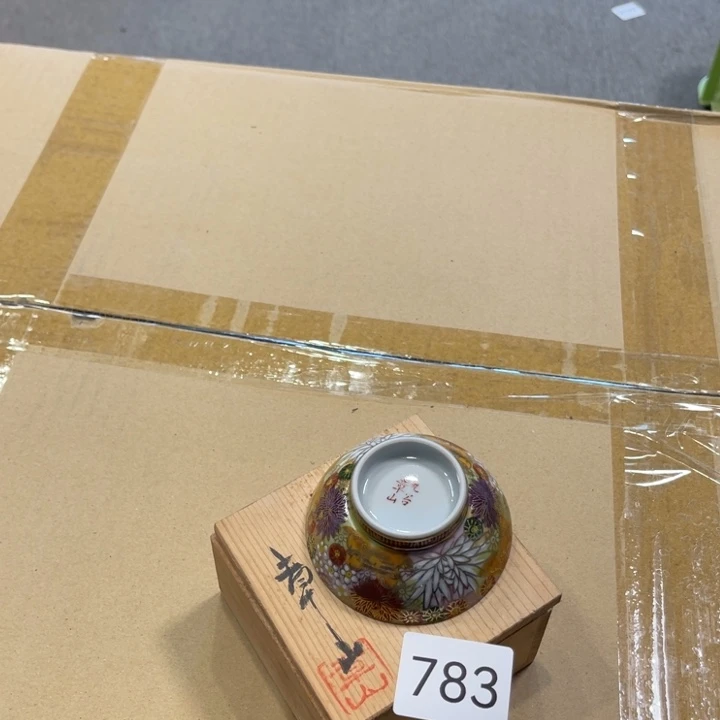 中古物品默认微瑕NO退NO换