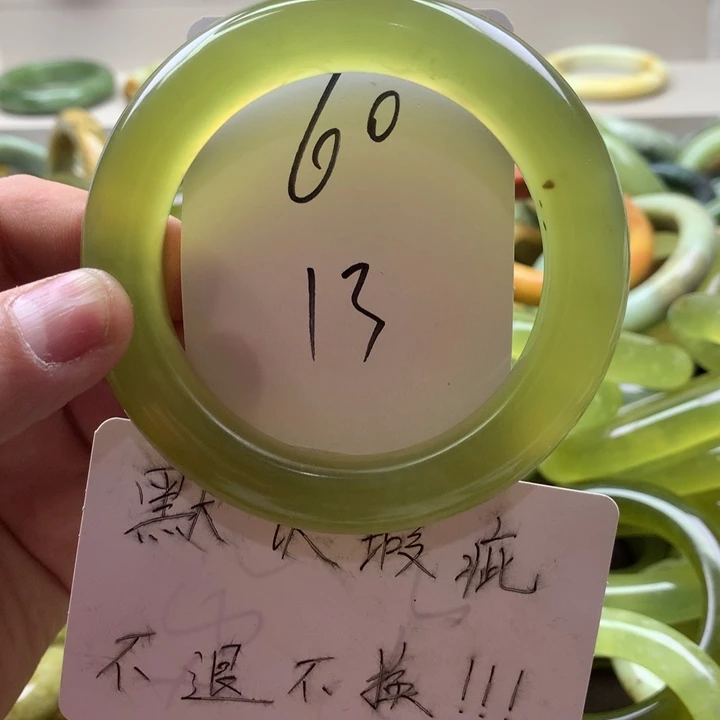 蛇纹石玉手镯未镶嵌L*?