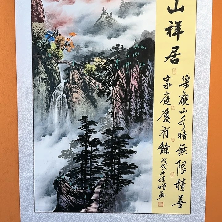 国画书法作品多次参加