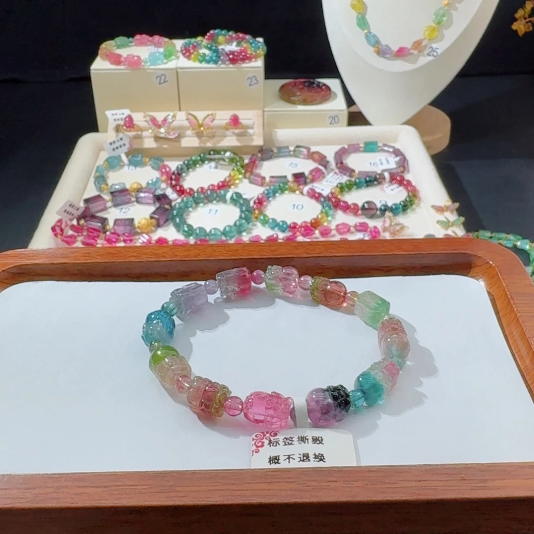 手串碧玺未镶嵌手串