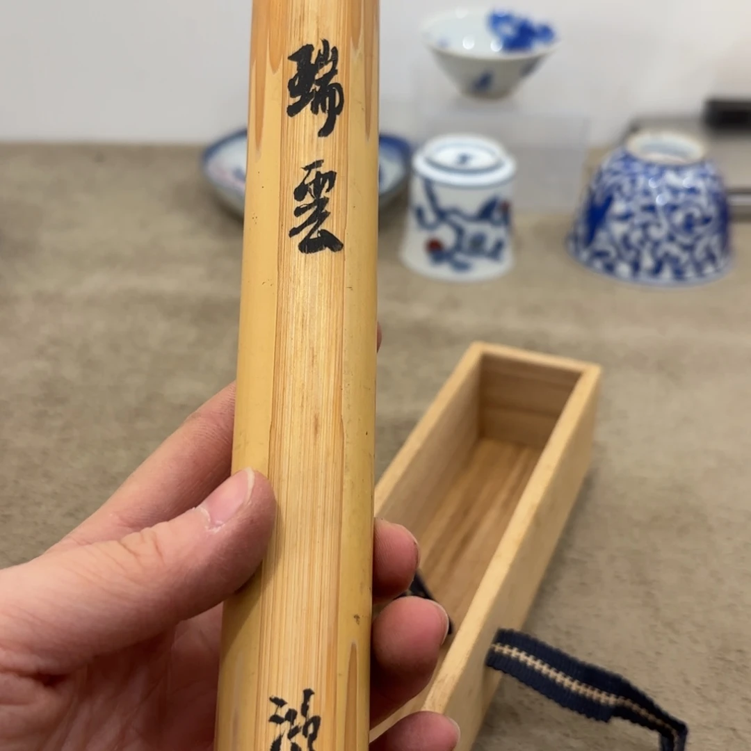 非常好看漂亮的物品